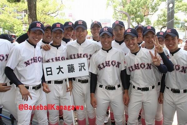 日大藤沢高校野球部21メンバー紹介 進路や監督についても知りたい
